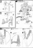 Bandai 1/100 MBF-POSLM2 Gundam Astray Mirage Frame 2nd Issue English Construction Manual