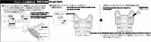 Bandai Master Grade MG FA-78-1 Full Armor Gundam English Construction Manual and Color Guide