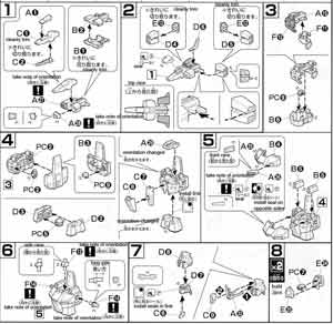Bandai 1/144 HGUC MSZ-010 ZZ Gundam English Construction Manual and Color Guide