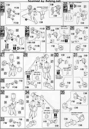 Bandai 1/144 HGUC MSZ-010 ZZ Gundam English Construction Manual and Color Guide