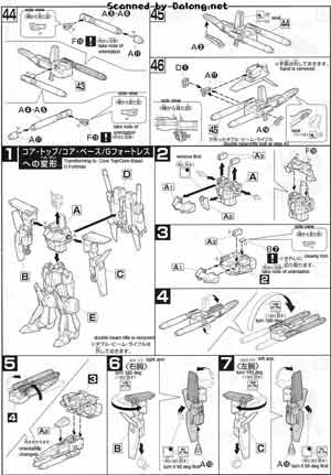 Bandai 1/144 HGUC MSZ-010 ZZ Gundam English Construction Manual and Color Guide