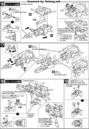 Bandai 1/144 HGUC MSZ-010 ZZ Gundam English Construction Manual and Color Guide