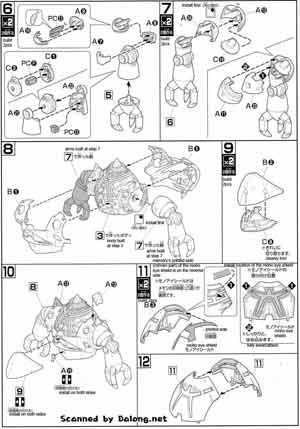 Bandai 1/144 High Grade HGUC MSM-10 Zock English Construction Manual and Color Guide