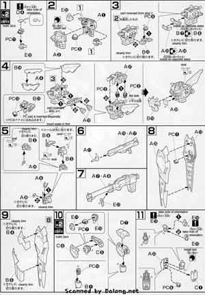 Bandai 1/144 High Grade HGUC Hi Nu Gundam English Construction Manual and Color Guide