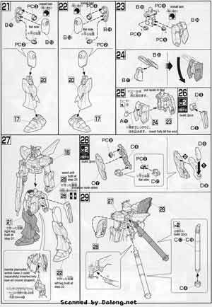 Bandai 1/144 High Grade HGUC Hi Nu Gundam English Construction Manual and Color Guide
