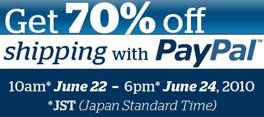 HLJ 70% Off Shipping with PayPal June 22 ~ 24 2010
