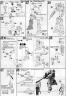 HGUC RX-79(G) Gundam The Ground War Set Construction Manual and Color Guide