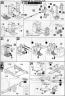 HGUC RX-79(G) Gundam The Ground War Set Construction Manual and Color Guide