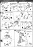 Bandai Master Grade MG FA-78-1 Full Armor Gundam English Construction Manual and Color Guide