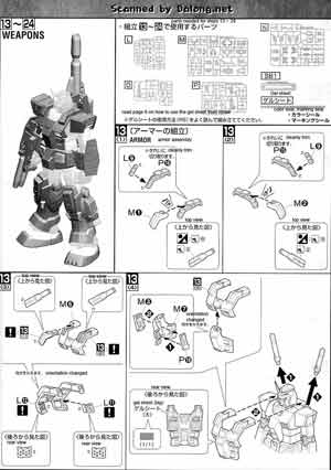 Bandai Master Grade MG FA-78-1 Full Armor Gundam English Construction Manual and Color Guide