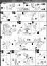 Bandai Master Grade MG FA-78-1 Full Armor Gundam English Construction Manual and Color Guide