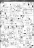 Bandai Master Grade MG FA-78-1 Full Armor Gundam English Construction Manual and Color Guide