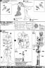 Bandai Master Grade MG YMS-15 Gyan English Construction Manual and Color Guide