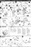 Bandai Master Grade MG 1/100 ZGMF-X42S Destiny Gundam English Construction Manual and Color Guide