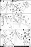 Bandai Master Grade MG 1/100 ZGMF-X42S Destiny Gundam English Construction Manual and Color Guide