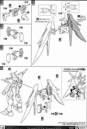 Bandai Master Grade MG 1/100 ZGMF-X42S Destiny Gundam English Construction Manual and Color Guide