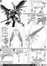 Bandai Master Grade MG 1/100 ZGMF-X42S Destiny Gundam English Construction Manual and Color Guide