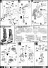Bandai Master Grade MG MS-06S Zaku II Char Aznable version 2.0 English Construction Manual