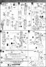 Bandai Master Grade MG MS-06S Zaku II Char Aznable version 2.0 English Construction Manual