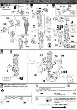 Bandai Master Grade MG MS-06S Zaku II Char Aznable version 2.0 English Construction Manual
