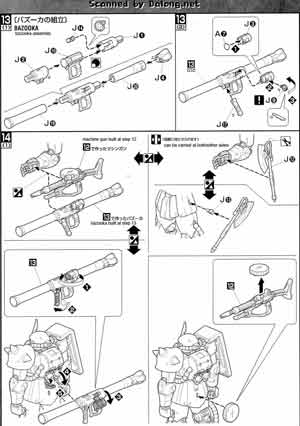 Bandai Master Grade MG MS-06S Zaku II Char Aznable version 2.0 English Construction Manual