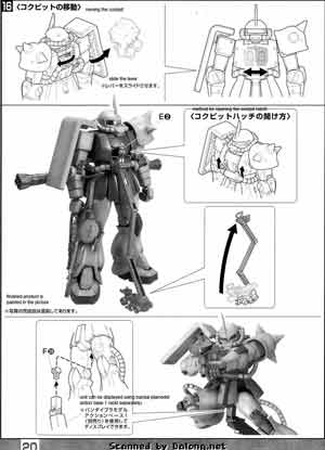 Bandai Master Grade MG MS-06S Zaku II Char Aznable version 2.0 English Construction Manual