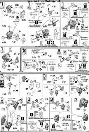 Bandai 1/144 High Grade HG GN-001/hs-A010 Gundam Avalanche Exia English Construction Manual and Color Guide