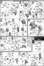 Bandai 1/144 High Grade HG GN-001/hs-A010 Gundam Avalanche Exia English Construction Manual and Color Guide