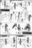 Bandai 1/144 High Grade HG GN-001/hs-A010 Gundam Avalanche Exia English Construction Manual and Color Guide