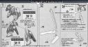 Bandai 1/144 High Grade HG GN-001/hs-A010 Gundam Avalanche Exia English Construction Manual and Color Guide
