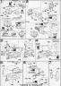 HGUC RMS-119 EWAC Zack English Construction Manual and Color Guide