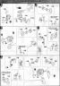 Bandai Master Grade MG RX-0 Unicorn Gundam OVA ver English Construction Manual and Color Guide