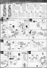 Bandai Master Grade MG RX-0 Unicorn Gundam OVA ver English Construction Manual and Color Guide