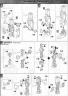 Bandai Master Grade MG RX-0 Unicorn Gundam OVA ver English Construction Manual and Color Guide