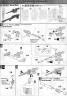 Bandai Master Grade MG RX-0 Unicorn Gundam OVA ver English Construction Manual and Color Guide