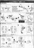 Bandai Master Grade MG RX-0 Unicorn Gundam OVA ver English Construction Manual and Color Guide