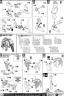 Bandai 1/100 MG ZGFM-X42S Destiny Gundam Extreme Blast Mode English Construction Manual and Color Guide