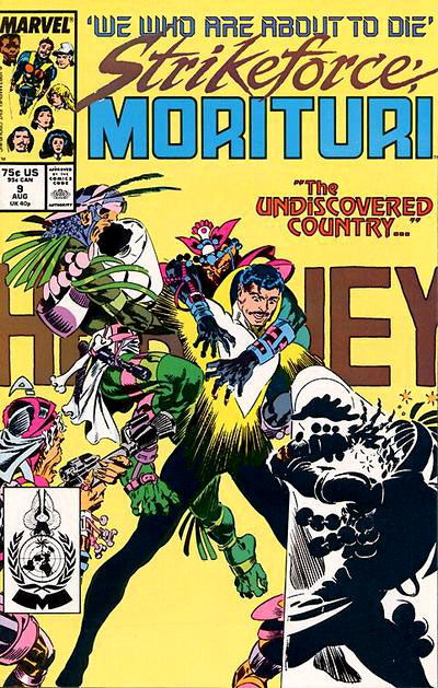 Strikeforce Morituri: We Who Are About to Die