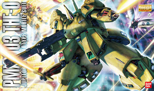 Bandai Master Grade MG 1/100 of Paptimus Scirocco's PMX-003 The O available for Pre-order already