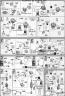 1/144 High Grade HG GNT-0000 00 (Double OO) Qan(T) Quanta English Construction Manual and Color Guide