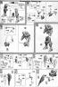 1/144 High Grade HG GNT-0000 00 (Double OO) Qan(T) Quanta English Construction Manual and Color Guide