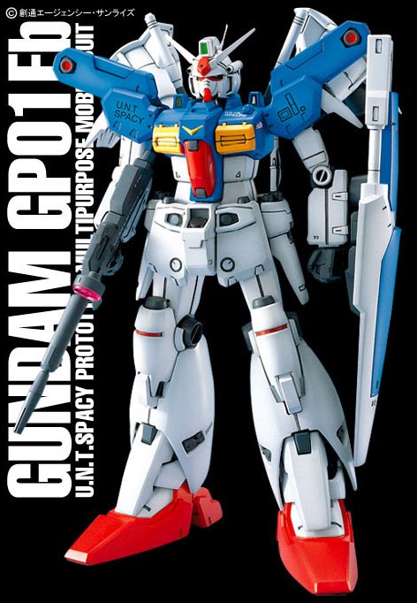 Bandai MG 1/100 RX-78GP01FB Gundam GP01Fb English Color Guide Bandai MG 1/100 RX-78GP01FB Gundam GP01Fb English Color Guide