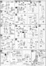 Bandai 1/144 High Grade HGUC RGM-79C GM Type C Mass Production English Construction Manual and Color Guide