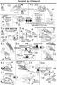 Bandai Master Grade MG LM312V04 + SD-VB03A V-Dash Gundam English Construction Manual and Color Guide