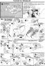 Bandai Master Grade MG LM312V04 + SD-VB03A V-Dash Gundam English Construction Manual and Color Guide
