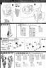 Bandai MG PMX-003 The O English Construction Manual and Color Guide