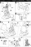 Bandai MG PMX-003 The O English Construction Manual and Color Guide