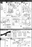 Bandai MG PMX-003 The O English Construction Manual and Color Guide