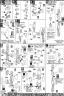 MG Gundam F91 Harrison Maddin Custom Construction Manual and Color Guide