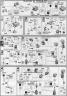 1/144 High Grade Gundam Zabanya English Construction Manual and Color Guide